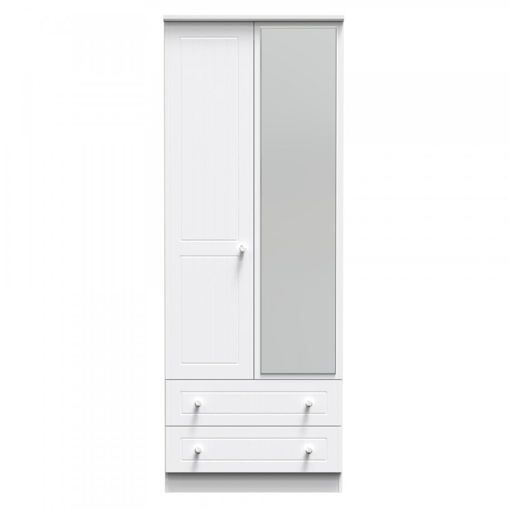 Mila 2 Door & 2 Drawer Mirrored Wardrobe