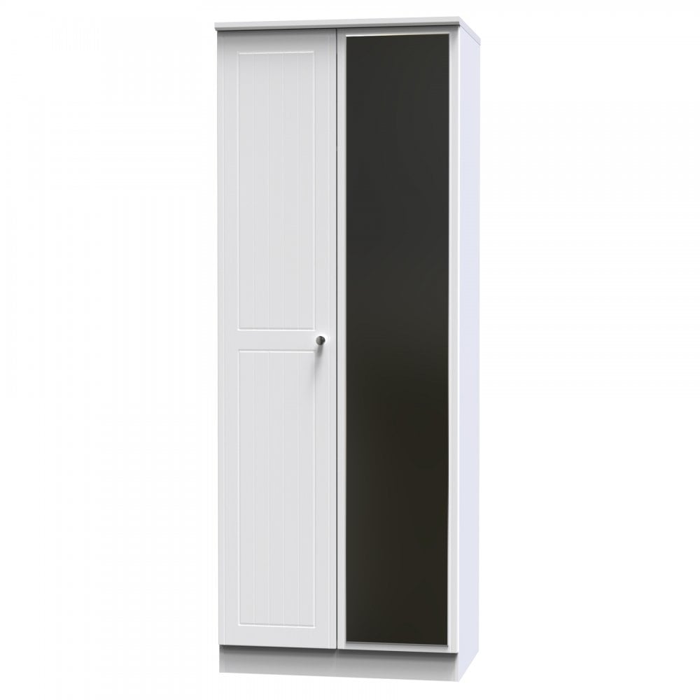 Mila 2 Door Mirrored Wardrobe