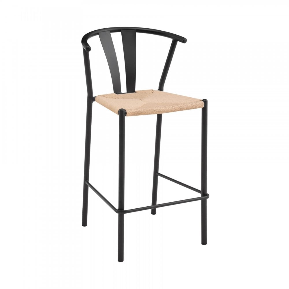 Eira Pair or Black Bar Stools with Woven Seat & Metal Frame